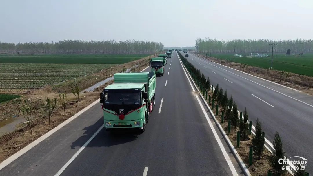 徐工新能源自卸車