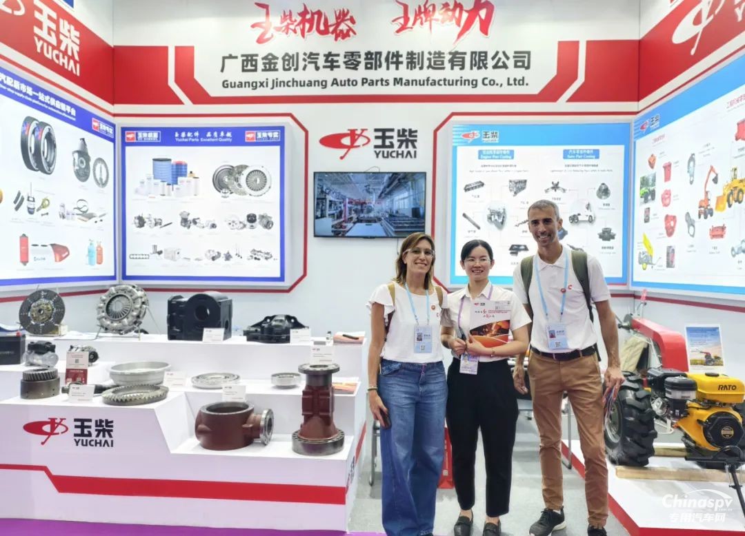 玉柴智造 “抱團(tuán)出?！?閃耀第137屆廣交會