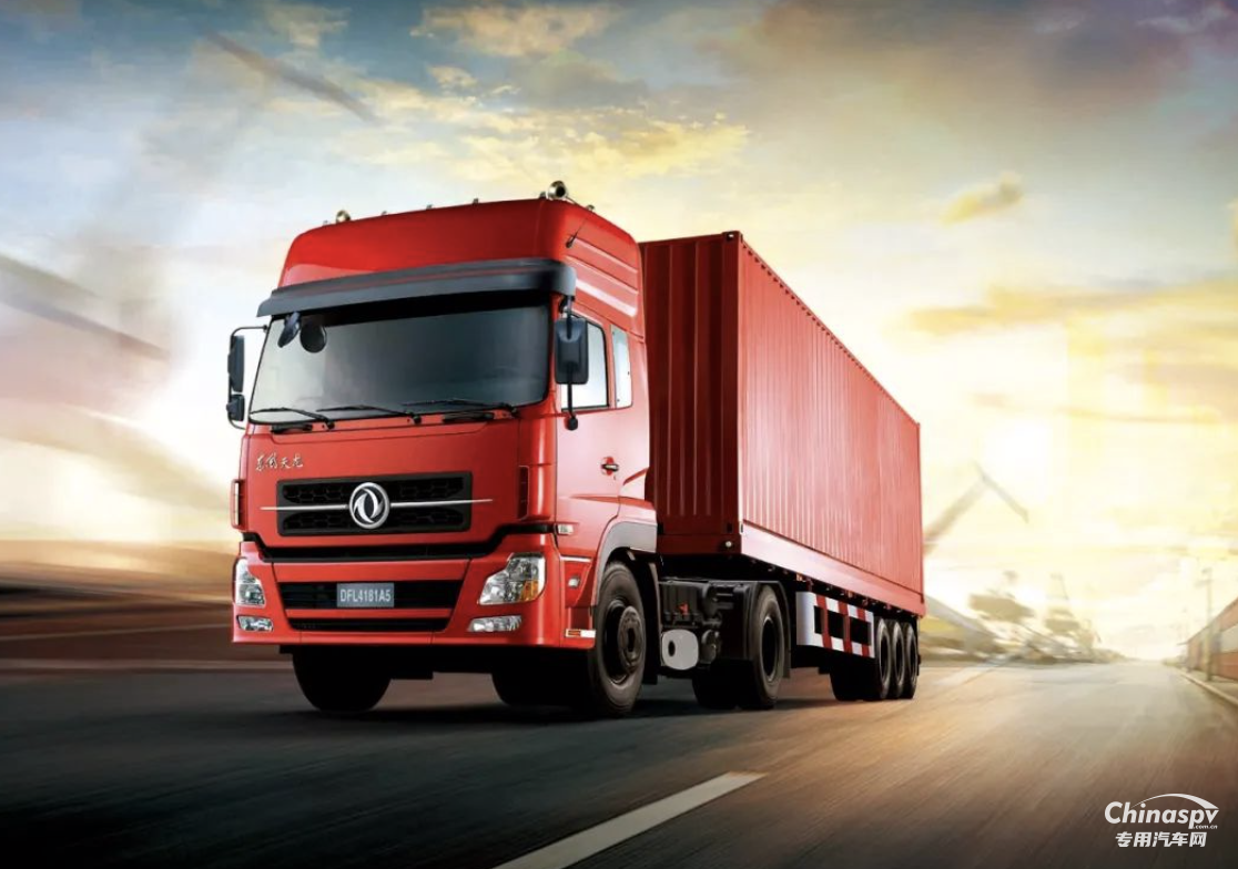 最高補貼14萬元 浙江2025年老舊營運貨車報廢更新補貼開始申領(lǐng)