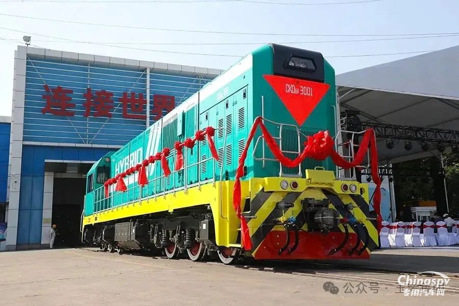 搭載玉柴芯！中國中車與哈國鐵首次新能源合作項目機(jī)車下線