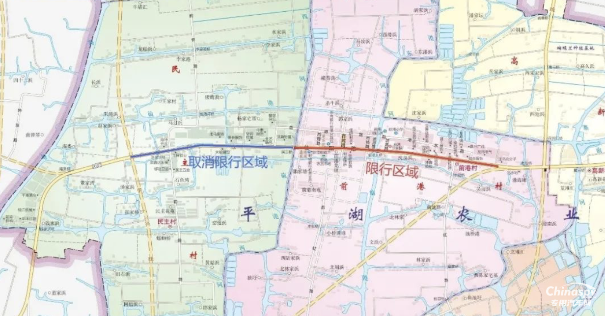 浙江平湖?；愤\(yùn)輸車輛限制通行