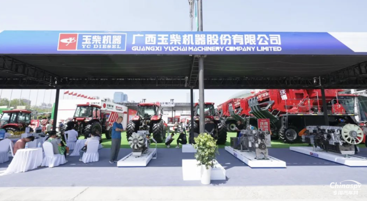 2025年5月25-27日，以“智能農(nóng)機(jī)賦能新質(zhì)生產(chǎn)力，科技引領(lǐng)農(nóng)業(yè)現(xiàn)代化”為主題的2025新疆國(guó)際農(nóng)業(yè)機(jī)械博覽會(huì)在新疆國(guó)際會(huì)展中心舉行。