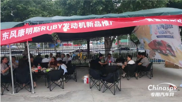 百城聯(lián)動 百場盛會 東風(fēng)康明斯發(fā)財機持續(xù)引爆市場熱潮