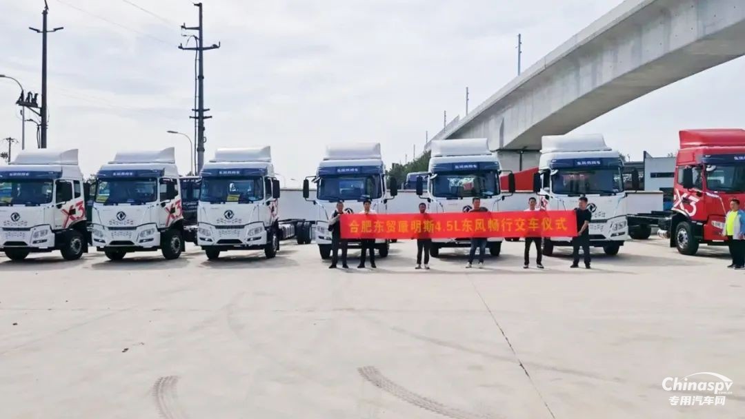 百城聯(lián)動 百場盛會 東風(fēng)康明斯發(fā)財機持續(xù)引爆市場熱潮