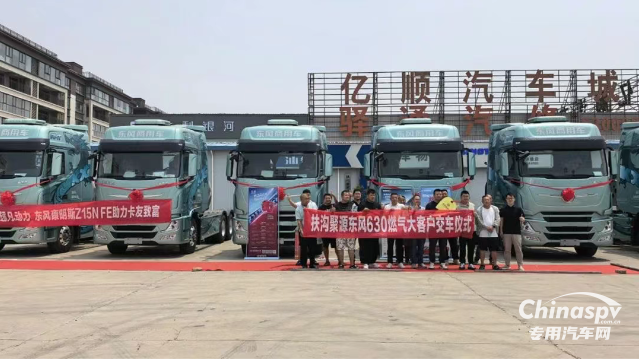 百城聯(lián)動 百場盛會 東風(fēng)康明斯發(fā)財機持續(xù)引爆市場熱潮