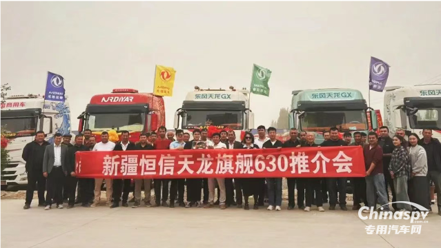 百城聯(lián)動 百場盛會 東風(fēng)康明斯發(fā)財機持續(xù)引爆市場熱潮