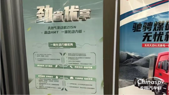 百城聯(lián)動 百場盛會 東風(fēng)康明斯發(fā)財機持續(xù)引爆市場熱潮