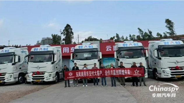 百城聯(lián)動 百場盛會 東風(fēng)康明斯發(fā)財機持續(xù)引爆市場熱潮