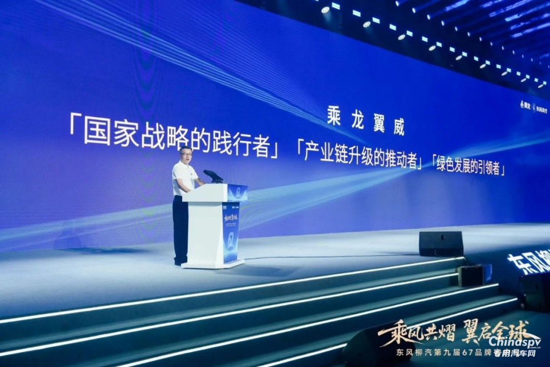 第九屆乘龍67品牌客戶日盛大舉行 東風(fēng)康明斯傳奇Z10、Z13鼎力相助