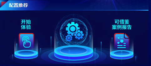 實(shí)測“選好車”，一鍵避坑，直接get創(chuàng)富車！