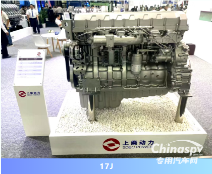 GPOWER 2025 開幕，上柴動力首日亮點盤點