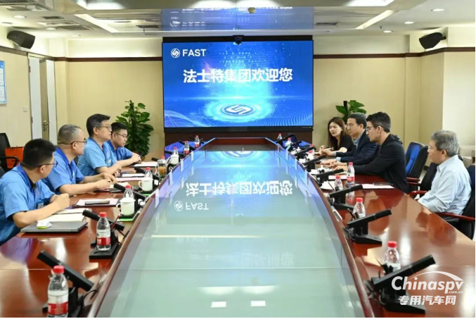 伊頓公司代表團(tuán)訪問(wèn)法士特