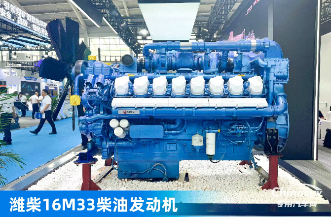 濰柴多元燃料礦山動(dòng)力閃耀中國(guó)國(guó)際礦業(yè)展，四大關(guān)鍵詞解碼硬核實(shí)力！