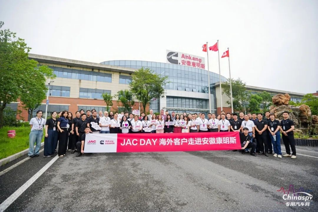 零距離“芯”體驗，海外客戶點贊安徽康明斯