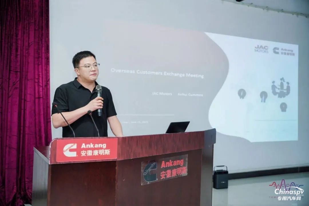 零距離“芯”體驗，海外客戶點贊安徽康明斯