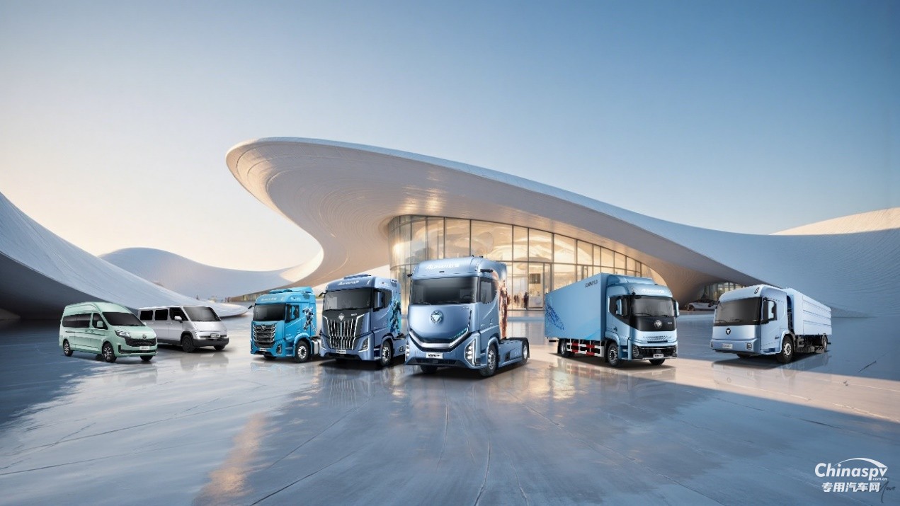 福田汽車上半年賣爆 32.7萬輛背后，一場“對抗慣性”的產(chǎn)業(yè)啟示錄