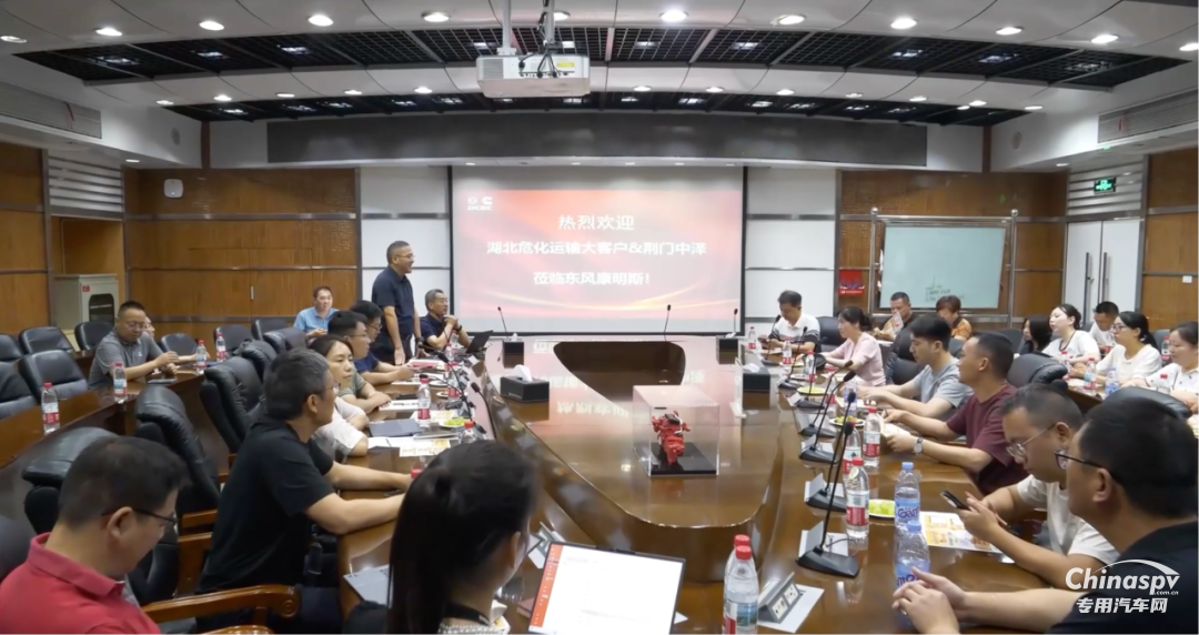 探秘東康智造，?；沸袠I(yè)龍頭共話安全高效新未來(lái)