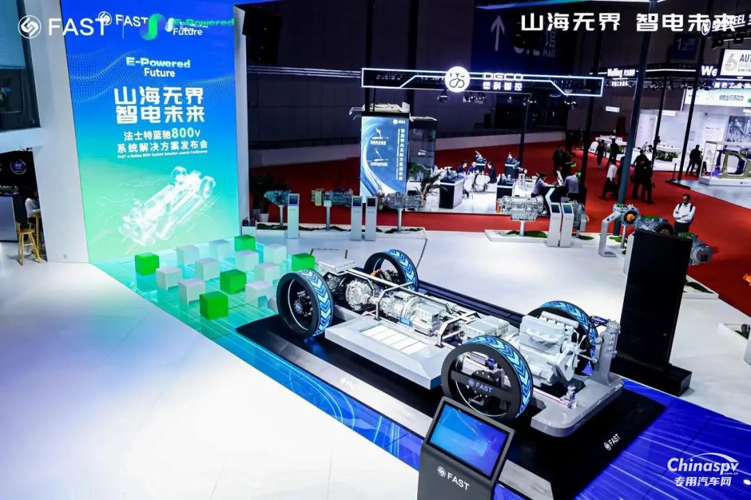 不斷跑出新速度 法士特第10萬臺新能源電驅(qū)動總成下線