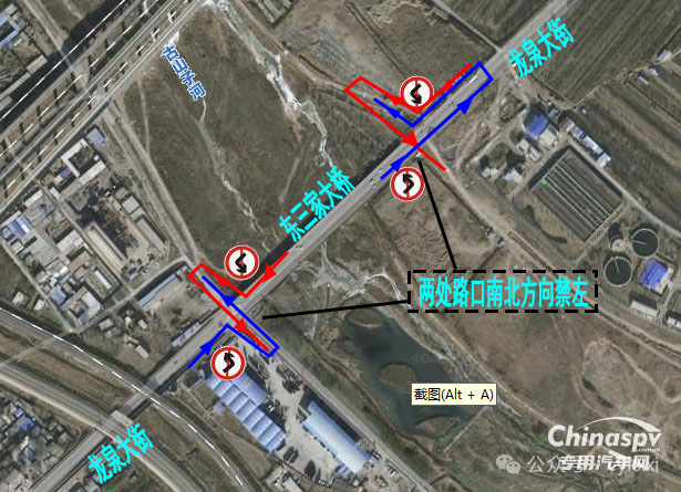 遼寧朝陽(yáng)市?；愤\(yùn)輸車輛限制通行