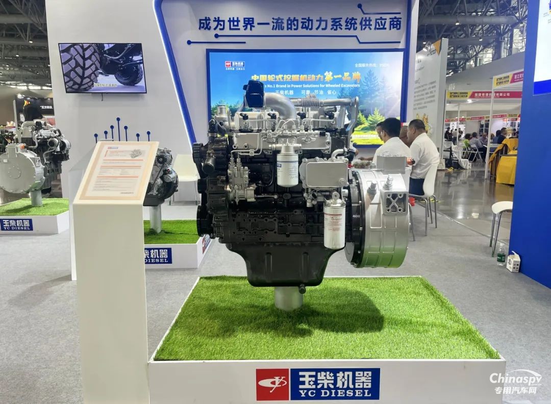 玉柴混合動(dòng)力亮相2025廈門(mén)工程機(jī)械及輪式挖掘機(jī)展