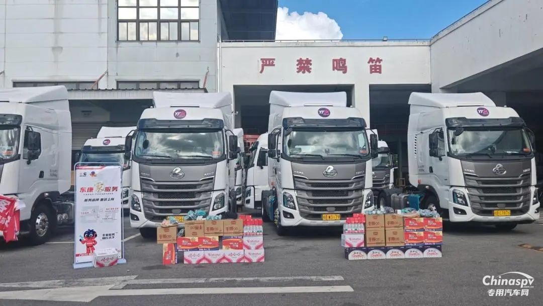 東風(fēng)康明斯客戶關(guān)懷萬(wàn)里行： 暖“芯”護(hù)航物流標(biāo)桿，深度服務(wù)速遞一線