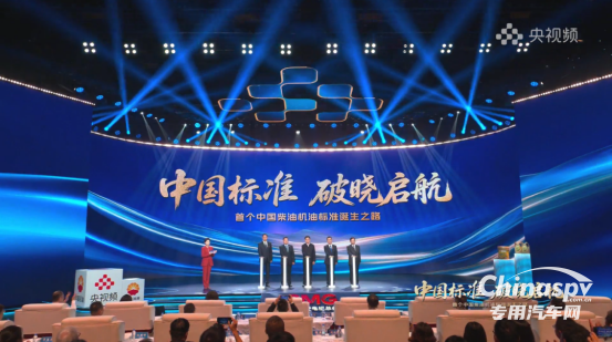 濰柴后市場(chǎng)，與全球客戶共挖價(jià)值“金礦”