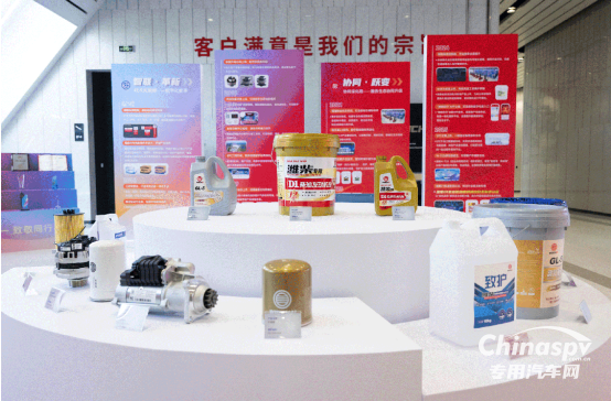 濰柴后市場(chǎng)，與全球客戶共挖價(jià)值“金礦”