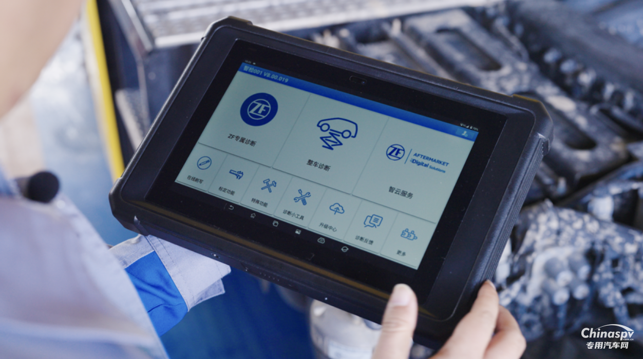 采埃孚發(fā)布上半年財報 整體競爭力增強