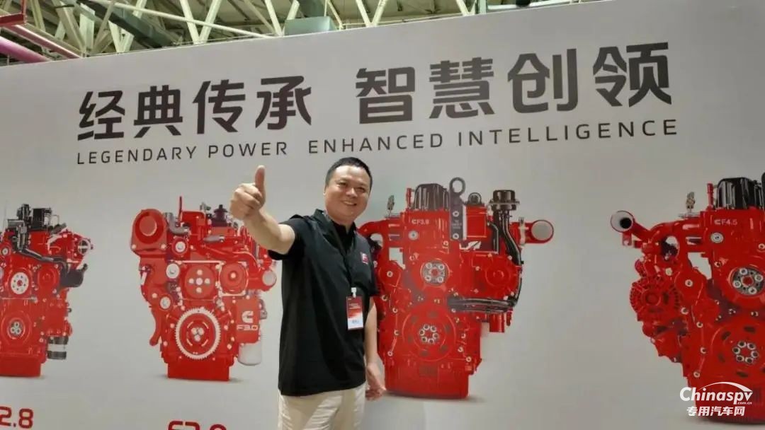 福田康明斯：從冷鏈到普貨，4臺(tái)百萬公里無大修的卡車，竟藏著同一個(gè)“財(cái)富密碼”