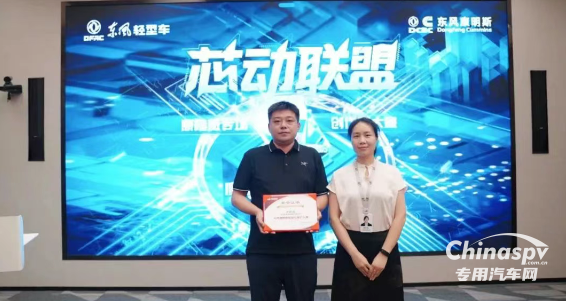 2025芯動(dòng)聯(lián)盟康陸威創(chuàng)作者大賽高能啟航，超多福利，等你來(lái)戰(zhàn)！