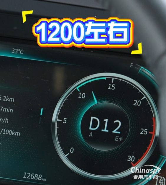 山區(qū)行車省油又安全？老司機(jī)教你大長(zhǎng)坡正確操作！