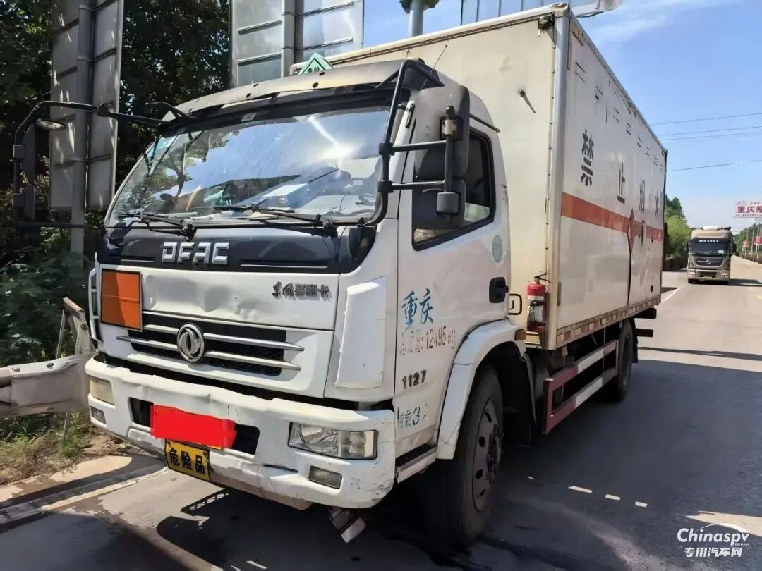 重慶查獲一危化品運(yùn)輸車輛運(yùn)單隨意填寫