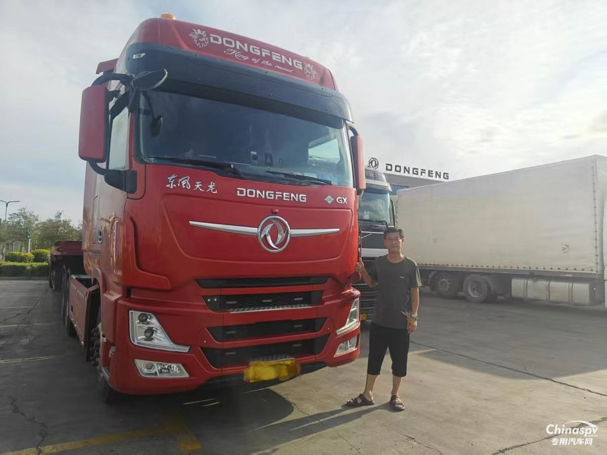 東風(fēng)康明斯