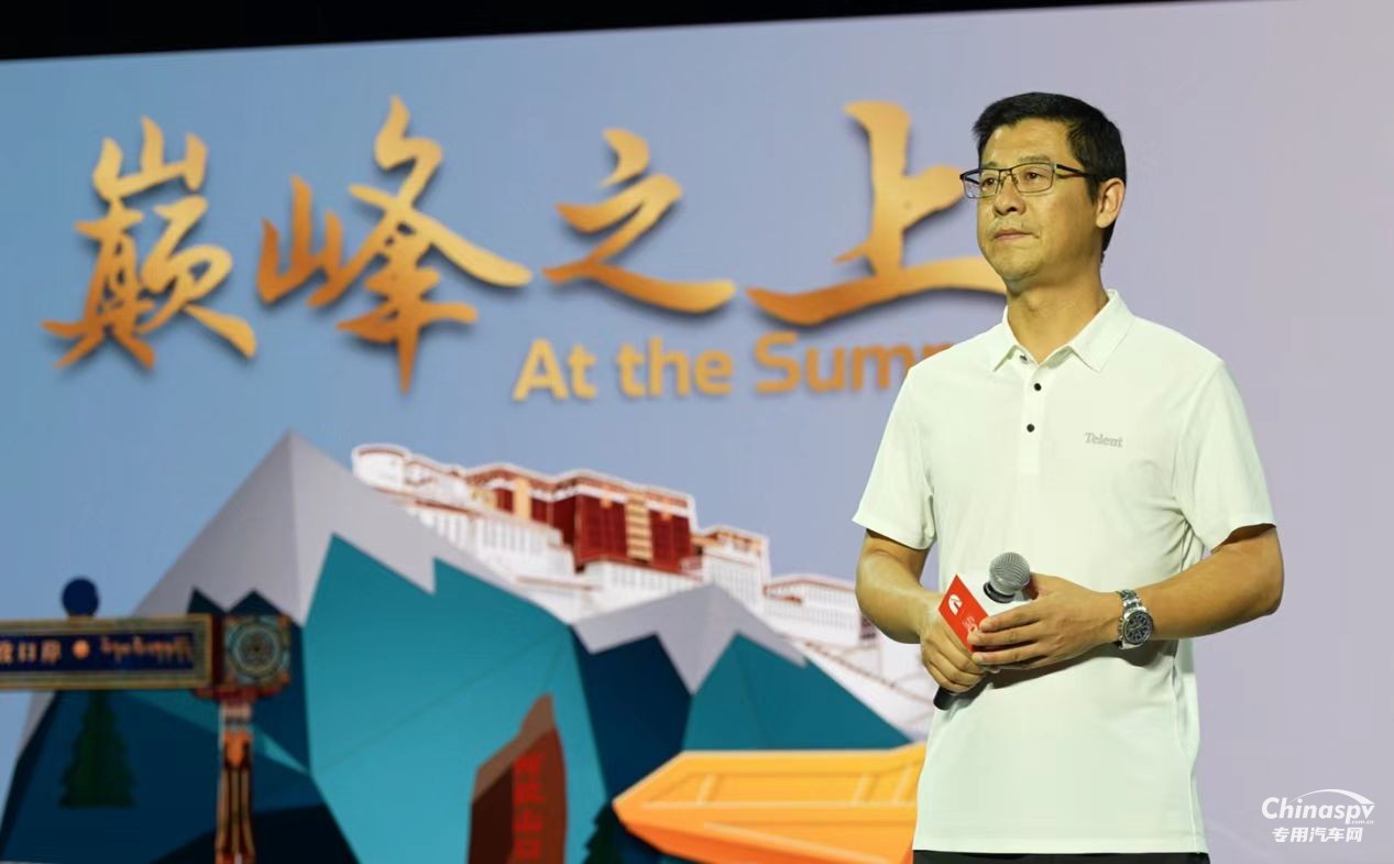 東風(fēng)康明斯