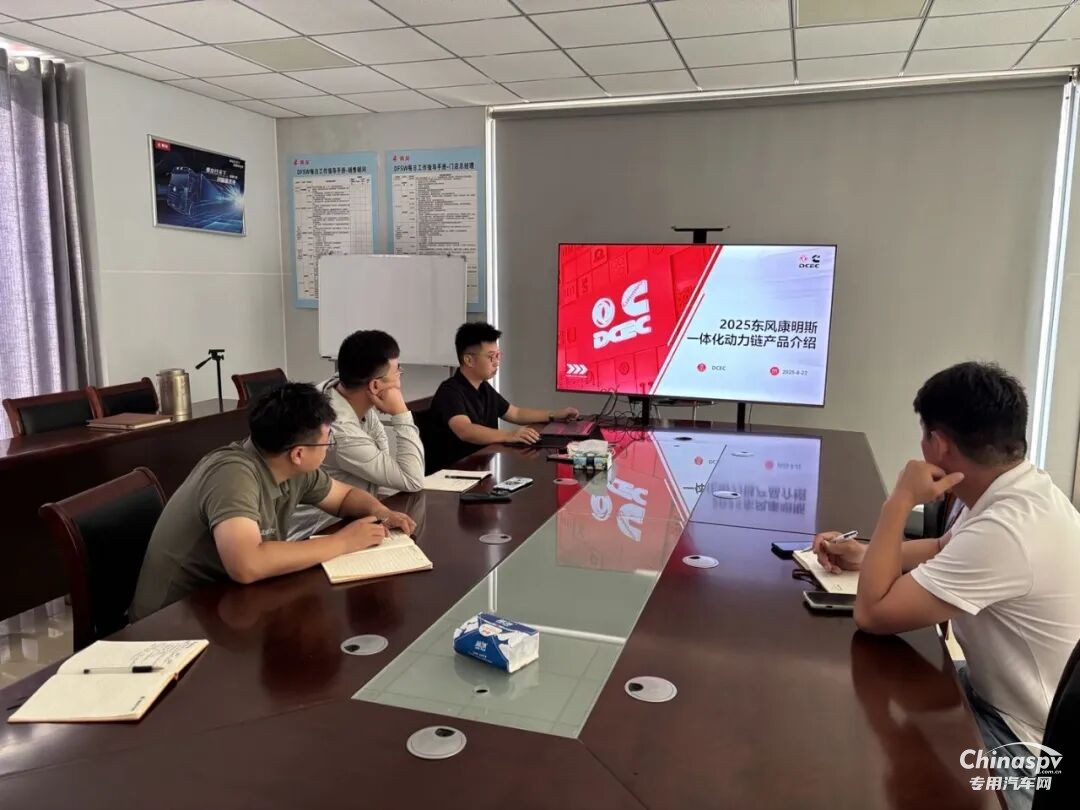 燃情八月，東風(fēng)康明斯 “百城聯(lián)動(dòng) 百場(chǎng)巡禮” 終端行動(dòng)持續(xù)升溫