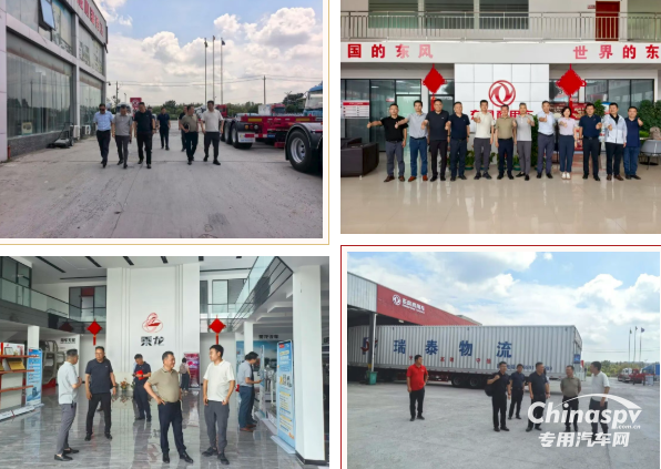 燃情八月，東風(fēng)康明斯 “百城聯(lián)動(dòng) 百場(chǎng)巡禮” 終端行動(dòng)持續(xù)升溫