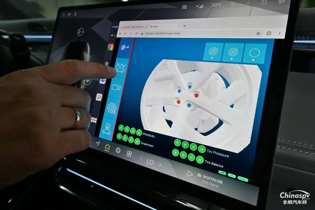 車輛健康監(jiān)測：采埃孚為車輛打造數(shù)字化健康保障