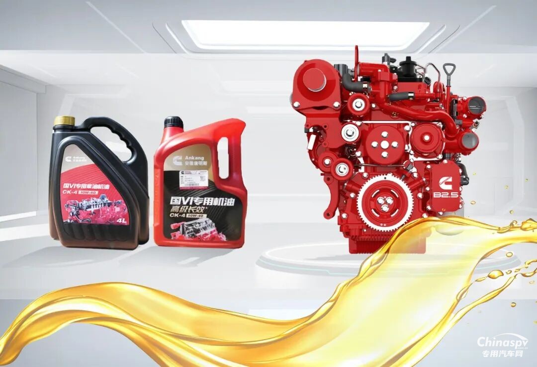 揭秘安徽康明斯正品備件！關(guān)乎愛車壽命