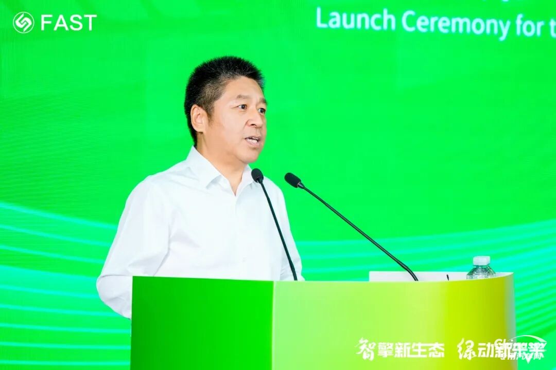 法士特第七屆科技創(chuàng)新周盛大啟幕