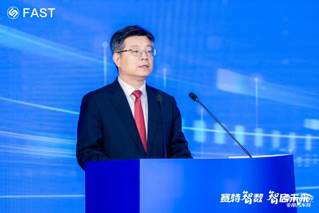 法士特啟動智能工廠戰(zhàn)略創(chuàng)新聯(lián)盟