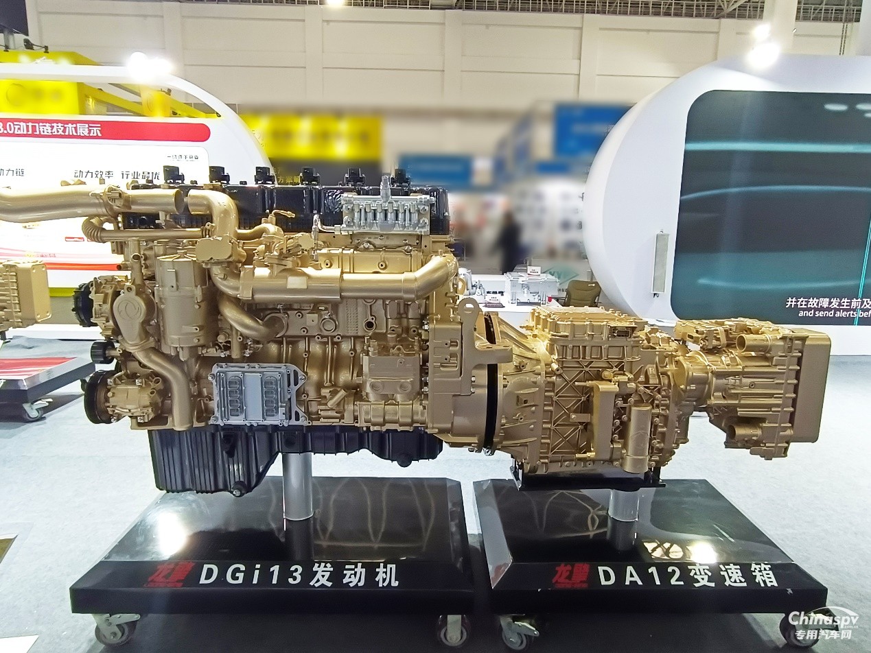 共繪產(chǎn)業(yè)新藍(lán)圖！東風(fēng)商用車再度亮相十堰新能源汽車零部件交易會(huì)