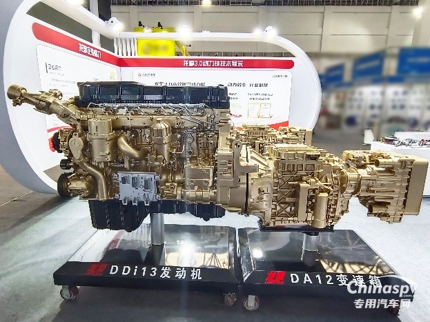 共繪產(chǎn)業(yè)新藍(lán)圖！東風(fēng)商用車再度亮相十堰新能源汽車零部件交易會(huì)