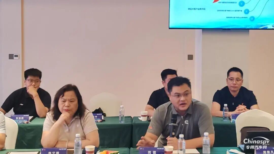 東風康明斯2025年服務理事會暨備件戰(zhàn)略研討會圓滿召開