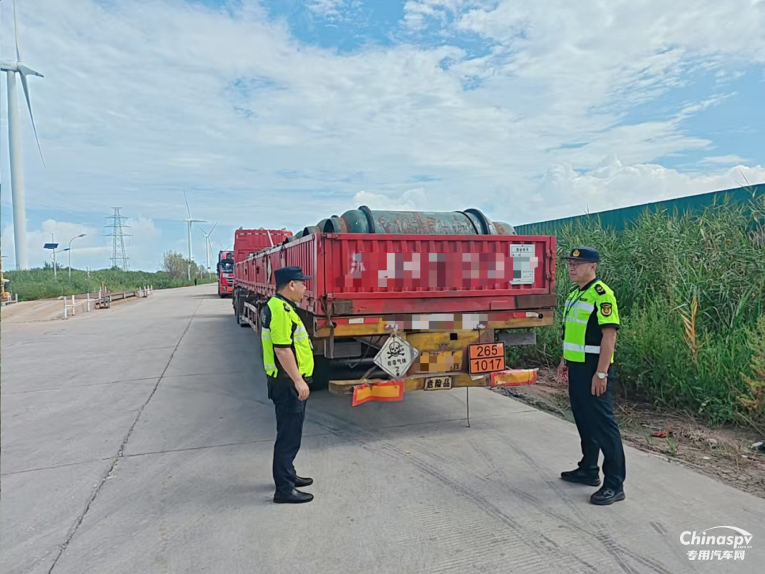 危險(xiǎn)貨物運(yùn)輸莫越許可“紅線”罰款3萬