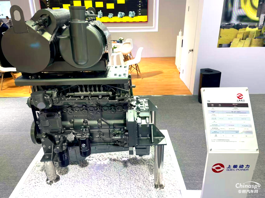 卓越動力創(chuàng)造更大價值，上柴動力為工程機械行業(yè)帶來更酷動力