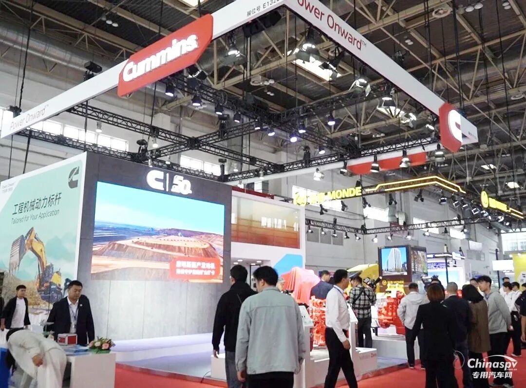 聚焦BICES 2025：東康B5.9 實(shí)力展出，速來現(xiàn)場見證！