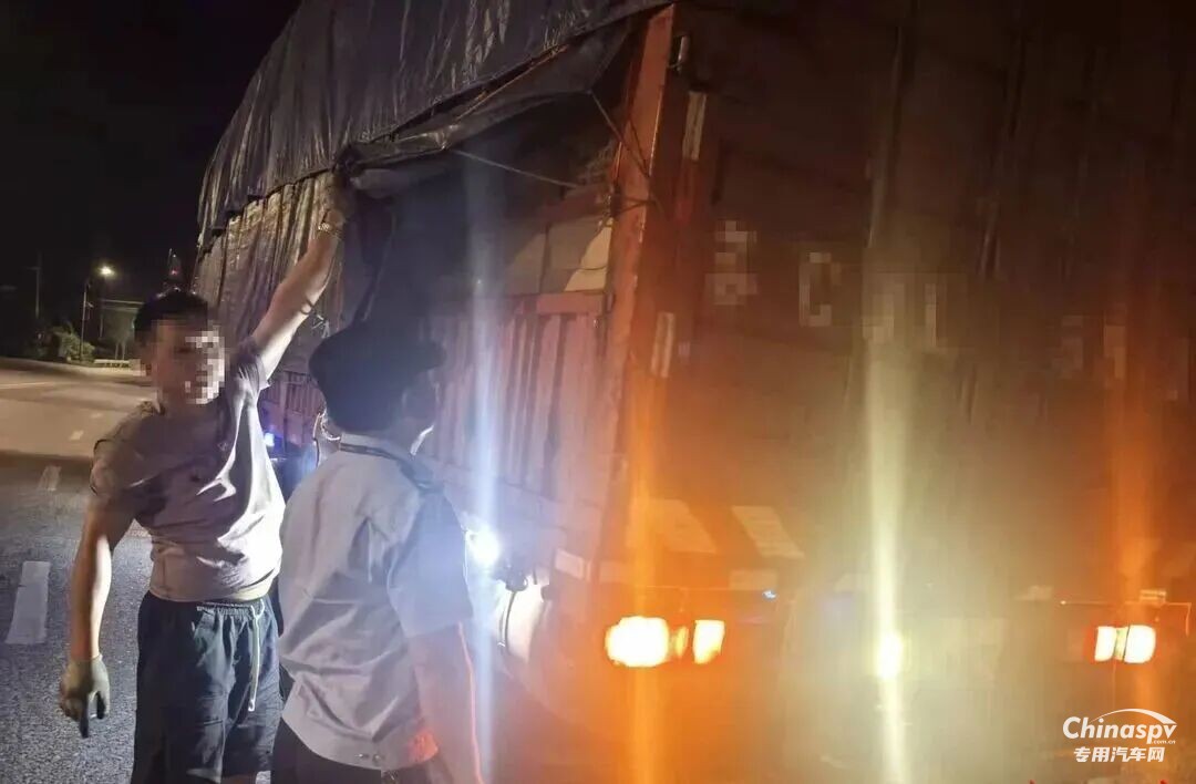 非法運(yùn)輸危險(xiǎn)貨物