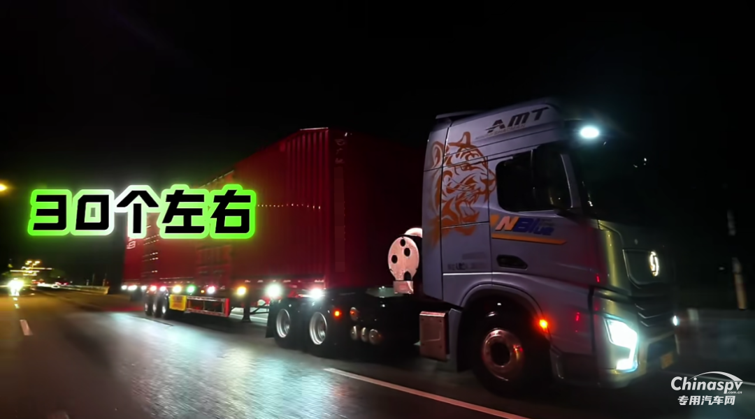 陜汽龍?bào)J配康明斯15NFE發(fā)動機(jī)，全面契合長途散戶卡友“用車配方”