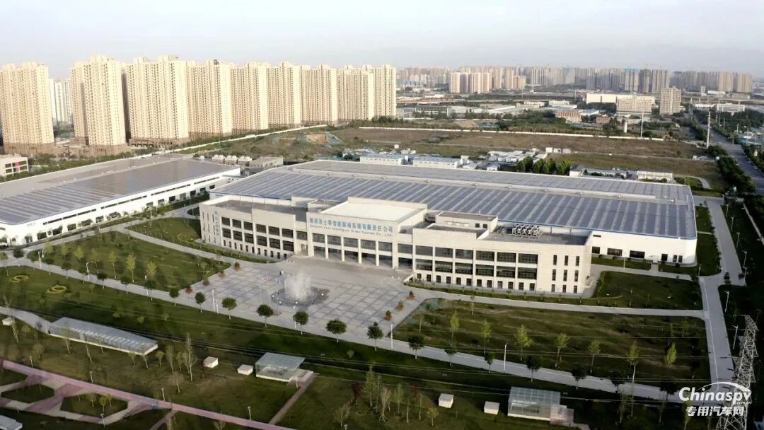 法士特智能制動公司成功入選工信部“卓越級智能工廠”