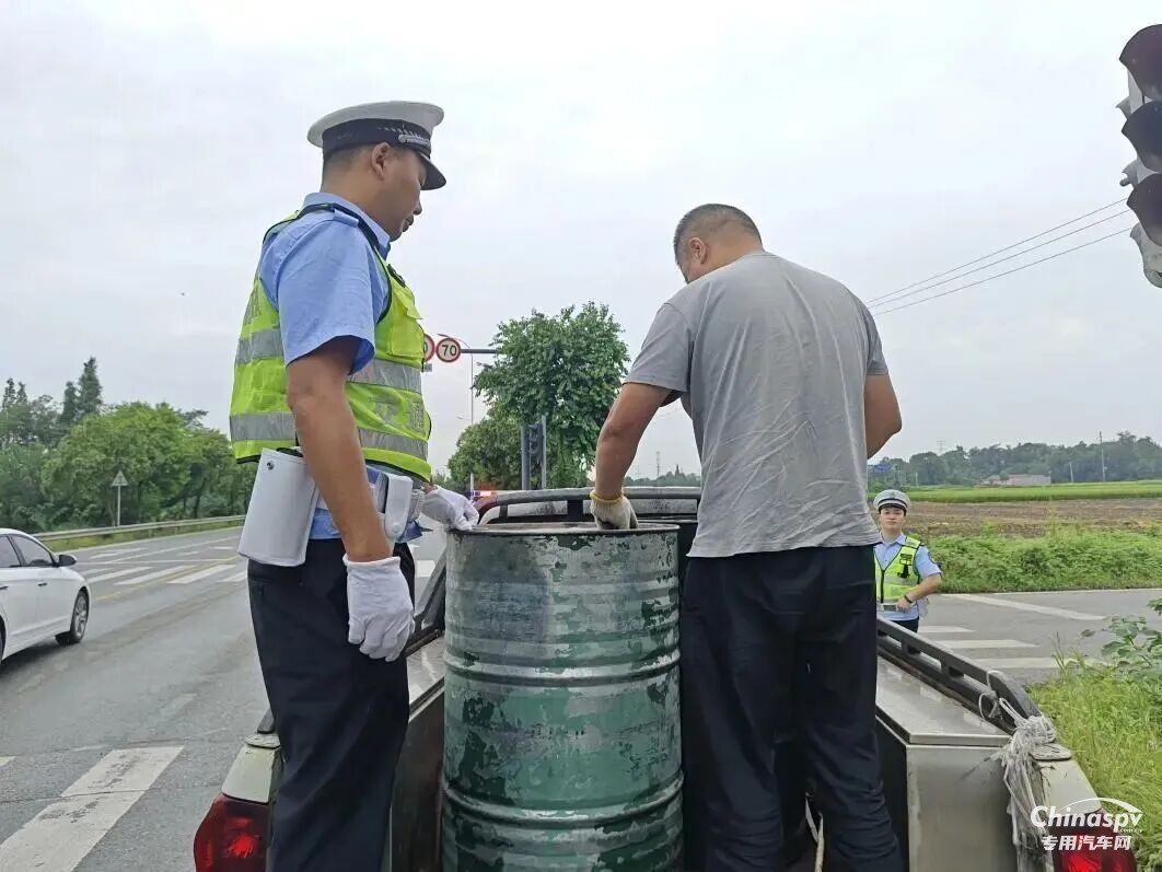 四川彭州通報3起?；愤\輸代表性違法案件